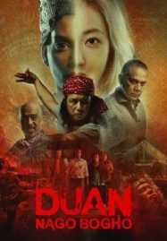 ดูหนังออนไลน์ฟรี Duan Nago Bogho (2023)