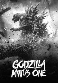 ดูหนังออนไลน์ฟรี Godzilla Minus One (2023) Minus Color