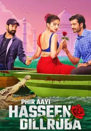 ดูหนังออนไลน์ฟรี Phir Aayi Hasseen Dillruba (2024) กุหลาบมรณะ 2