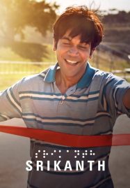 ดูหนังออนไลน์ฟรี Srikanth (2024) ศรีคานธ์