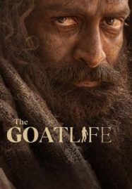 ดูหนังออนไลน์ฟรี The Goat Life (2024) คนเลี้ยงแพะ