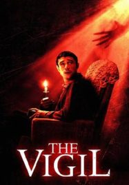 ดูหนังออนไลน์ฟรี The Vigil (2019)