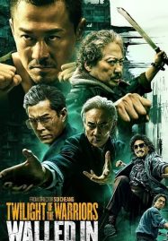 ดูหนังออนไลน์ฟรี Twilight of the Warriors Walled In (2024) เมืองพญายม ปิดบัญชียมบาล