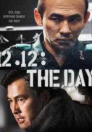 ดูหนังออนไลน์ฟรี 12.12 The Day (2023)