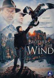 ดูหนังออนไลน์ฟรี Brothers of the Wind (2015)
