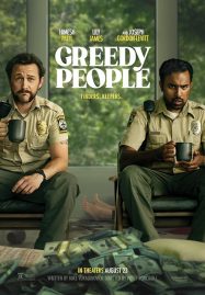 ดูหนังออนไลน์ฟรี Greedy People (2024)
