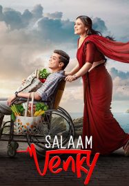 ดูหนังออนไลน์ฟรี Salaam Venky สวัสดีความสุข (2022)