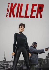 ดูหนังออนไลน์ฟรี The Killer สวยกล้าบ้าระห่ำ (2024)