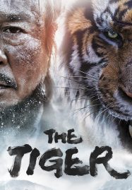 ดูหนังออนไลน์ The Tiger (2015)