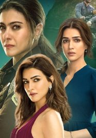 ดูหนังออนไลน์ Do Patti (2024)