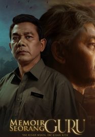 ดูหนังออนไลน์ Memoir Seorang Guru บันทึกของคุณครู (2024)