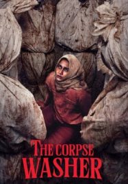 ดูหนังออนไลน์ฟรี The Corpse Washer (2024)