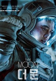 ดูหนังออนไลน์ The Moon ปฏิบัติการพิชิตจันทร์ (2023)
