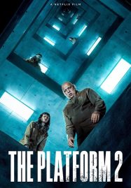 ดูหนังออนไลน์ The Platform 2 เดอะ แพลตฟอร์ม 2 (2024)