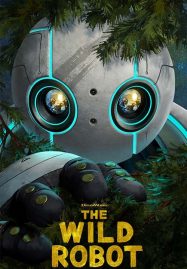 ดูหนังออนไลน์ฟรี The Wild Robot หุ่นยนต์ผจญภัยในป่ากว้าง (2024)