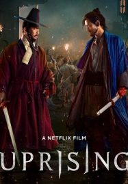 ดูหนังออนไลน์ฟรี Uprising กบฏผงาดแผ่นดิน (2024)