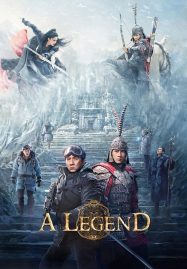 ดูหนังออนไลน์ฟรี A Legend พลิกตำนานฟัดทะลุเวลา (2024)
