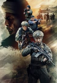 ดูหนังออนไลน์ฟรี Conquer Lahad Datu ปฏิบัติการลาฮัดดาตู (2024)