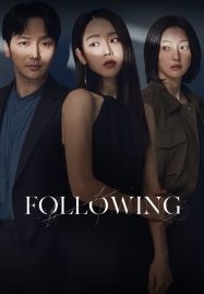 ดูหนังออนไลน์ฟรี Following (2024)