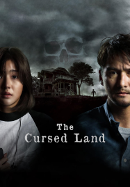 ดูหนังออนไลน์ฟรี The Cursed Land (2024) แดนสาป