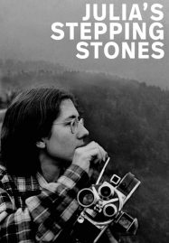 ดูหนังออนไลน์ฟรี Julias Stepping Stones (2024)
