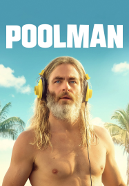 ดูหนังออนไลน์ฟรี Poolman (2024) พูลแมน