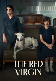 ดูหนังออนไลน์ The Red Virgin ฮิลเดการ์ต ดรุณีสีชาด (2024)