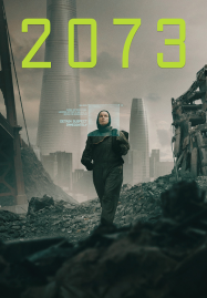 ดูหนังออนไลน์ฟรี 2073 (2024)