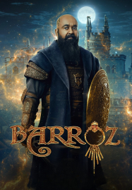 ดูหนังออนไลน์ฟรี Barroz (2024) บาร์โรซ ผู้พิทักษ์ขุมทรัพย์