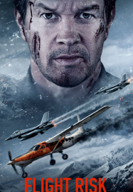 ดูหนังออนไลน์ฟรี Flight Risk (2025) นรกยึดไฟลต์