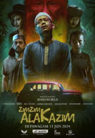ดูหนังออนไลน์ฟรี Zim Zim Ala Kazim (2024) แก๊งปราบผีช่วยคาซิม