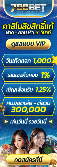 sbobet-lkk135