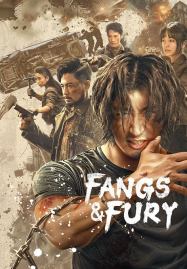 ดูหนังออนไลน์ Fangs & Fury (2024) สงครามหมาป่า