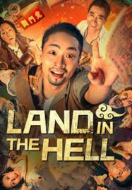 ดูหนังออนไลน์ Land In The Hell (2024) ฝ่ารัตติกาลสู่ยมโลก