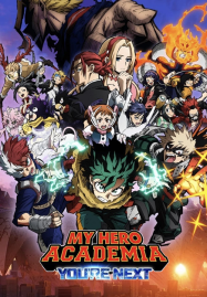 ดูหนังออนไลน์ฟรี My Hero Academia You’re Next (2024) มาย ฮีโร่ อคาเดเมีย