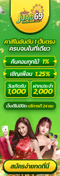 sexy-baccarat-lkk