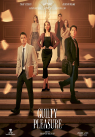 ดูหนังออนไลน์ฟรี Guilty Pleasure (2024) รักร้อน คดีลวง