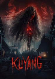 ดูหนังออนไลน์ฟรี Kuyang (2024)
