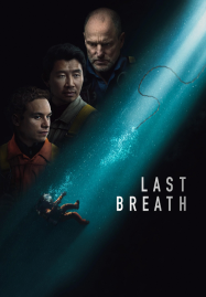 ดูหนังออนไลน์ฟรี Last Breath (2025)