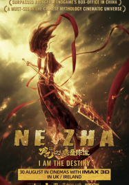 ดูหนังออนไลน์ฟรี Ne Zha (2019) นาจา
