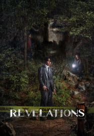 ดูหนังออนไลน์ฟรี Revelations (2025) นิมิตสวรรค์