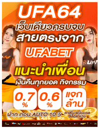 sexy-baccarat-lkk