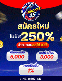 sbobet-lkk135