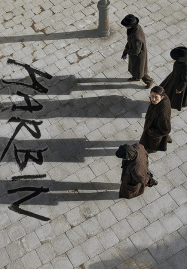 ดูหนังออนไลน์ Harbin (2024)