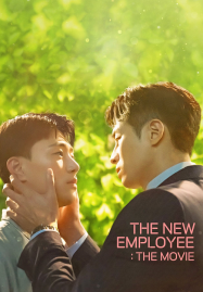 ดูหนังออนไลน์ฟรี The New Employee The Movie (2023) พนักงานฝึกหัดคนนี้ผมจอง เดอะ มูฟวี่