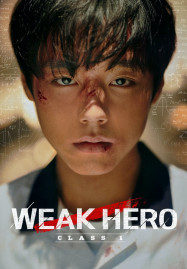 ดูหนังออนไลน์ Weak Hero Class (2022)