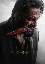 ดูหนังออนไลน์ Marco (2024)